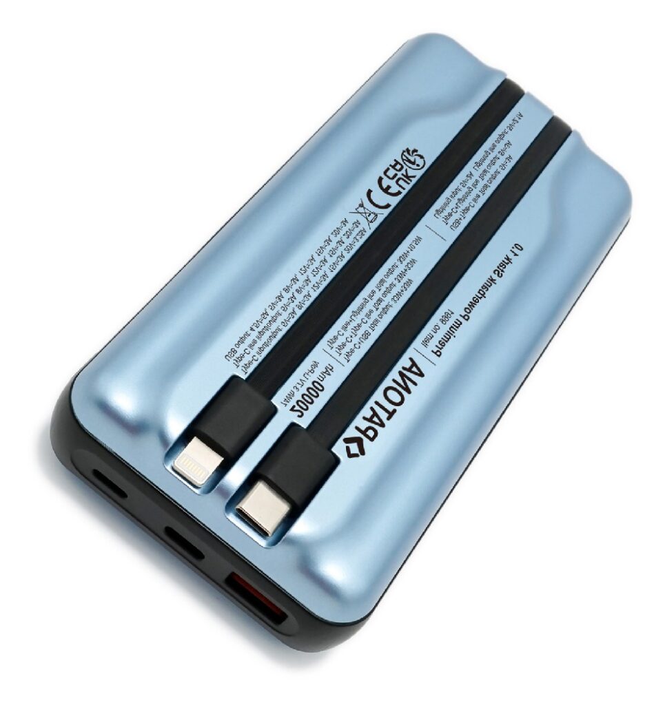 PATONA PREMIUM POWERBANK STARK 1.0 PD65W 20000MAH WITH 2 INTEGRATED CHARGING CABLES USBC LIGHTNING