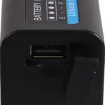 NPF970 Platinum 10050mAh con porta microUSB