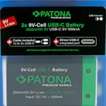 2x Batterie 9V Premium USBC 3600mWh 15V